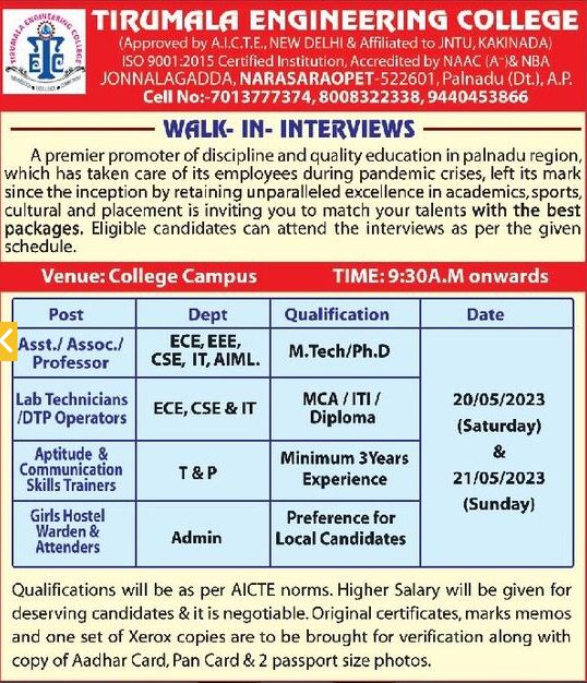 Faculty Recruitment 2023 Jobs vacancy notification announced by Tirumala Engineering College, Guntur, Andhra Pradesh for 2023 academic year.