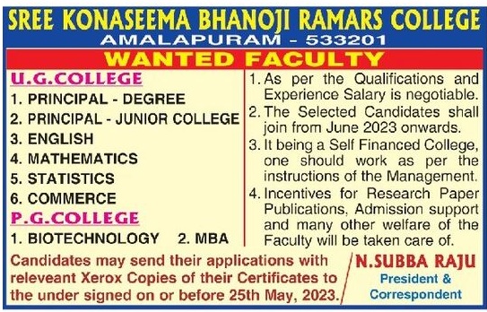 Teaching Faculty Jobs vacancy notification announced by Sree Konaseema Bhanoji Ramars College, Amalapuram