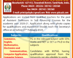 Faculty Recruitment15