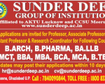 sunder Deep