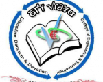 Sri Vidya College of Engineering and Technology - Teaching and Non Teaching Faculty Jobs
