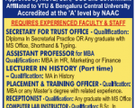 Brindavan College-min
