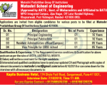 Matoshri ad