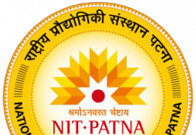 Faculty Jobs at NIT Patna