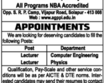 AG Patel Polytechnic College