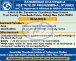 Faculty Job at Banarsidas