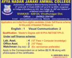 Faculty Wanted ANJAC