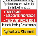 Nandha Engg Faculty jobs