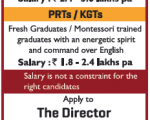 Teachers job in Vellamala