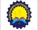 vpc-teaching jobs