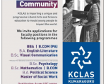 Faculty jobs in coimbatore
