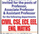 Mount Zion Faculty recruitment