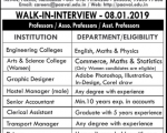 Paavai Engg