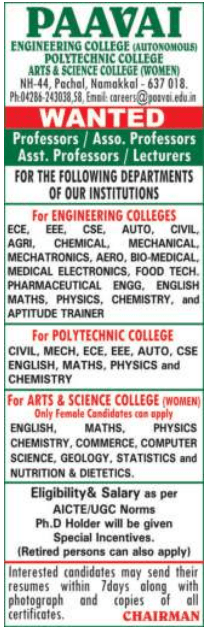 Paavai Accolades - Paavai Engineering College