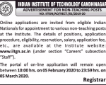 IIT Gandhigram