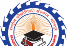 National institute of Technology,Manipur Wanted Professor/Associate Professor/Assistant Professor