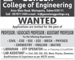 Ganesh College