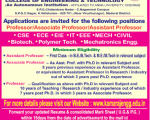 Kamaraj College
