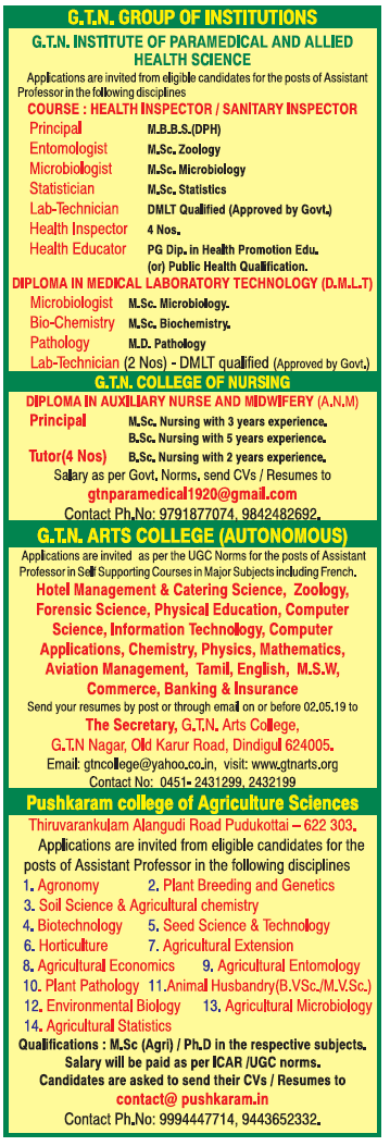 Gtn Facultyplus Gtn Facultyplus