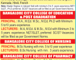 bangalore city college