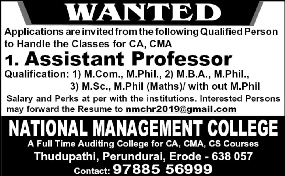 national MBA FacultyPlus