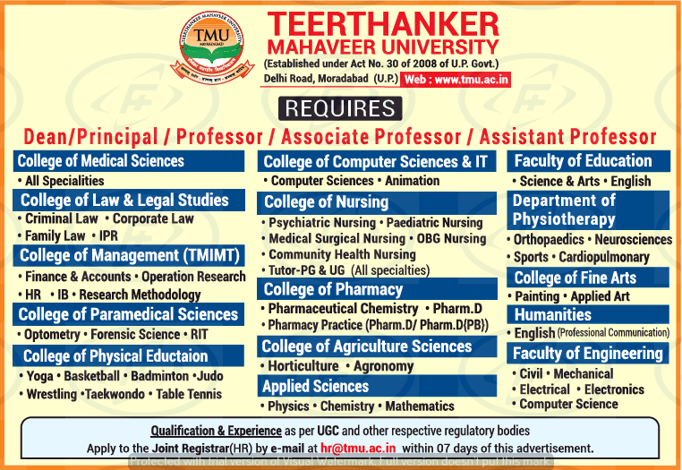 Teerthanker mahaveer university jobs