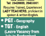 Tagore international