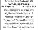 CEC