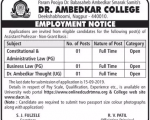 Dr.Ambekar College
