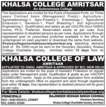 Lecturer jobs in amritsar colleges