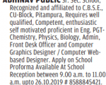 Abhinav Publisch School