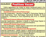 Integral University