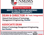 NMIMS University