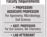 Punjab Institute of Management
