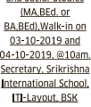 Srikrishna School jobs