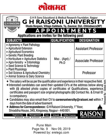 Admission papers for sale presidency college kolkata