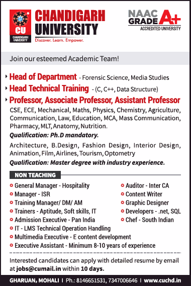 Chandigarh University | FacultyPlus Chandigarh University | FacultyPlus