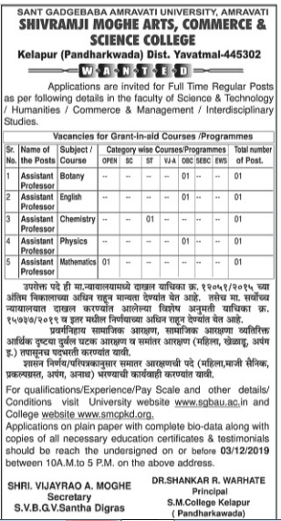 academic jobs faculty vacancies university of dammam location 2018