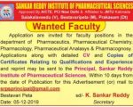Sankar Reddy