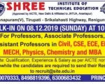 Shree