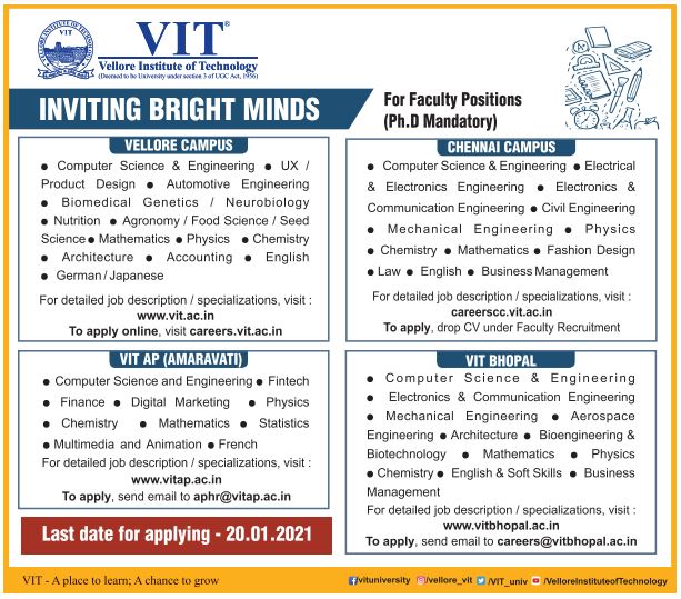 VIT Invites Applications for Faculty Positions- Vellore, Chennai, Bhopal  and AP campus | FacultyPlus