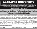 Alagappa University