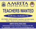 Amrita