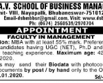 DAV MBA