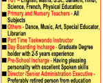 Himalayan Internation School