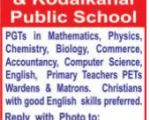 Kotagiri Public School