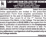 Lady Sri Ram