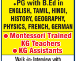 Nimala Matha ICSE