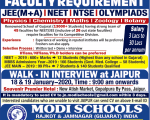 Modi School