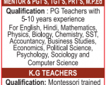 SAN Academy